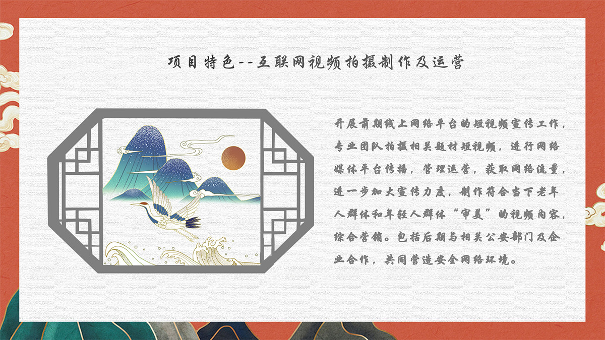 645c89cd16780.jpg