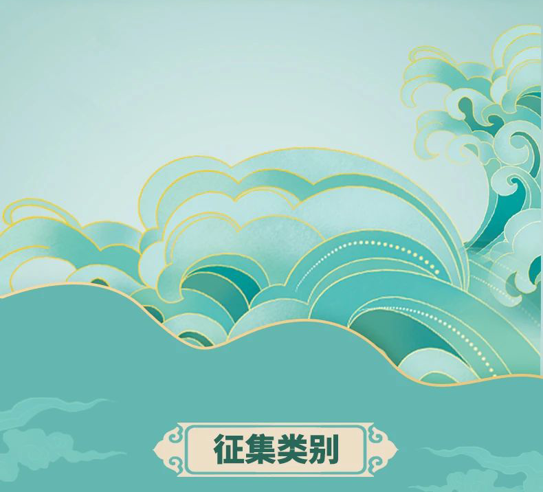 6698c97e7fd05.png