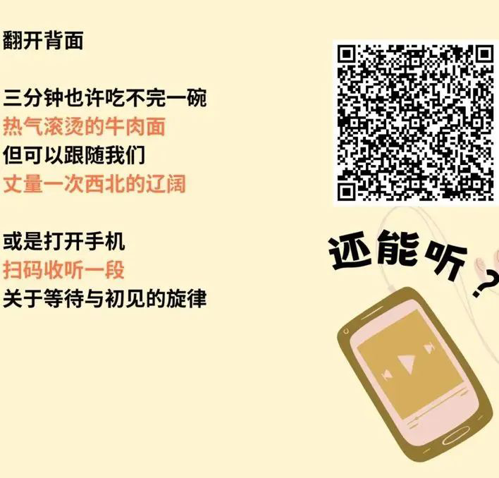 64a299672379c.png