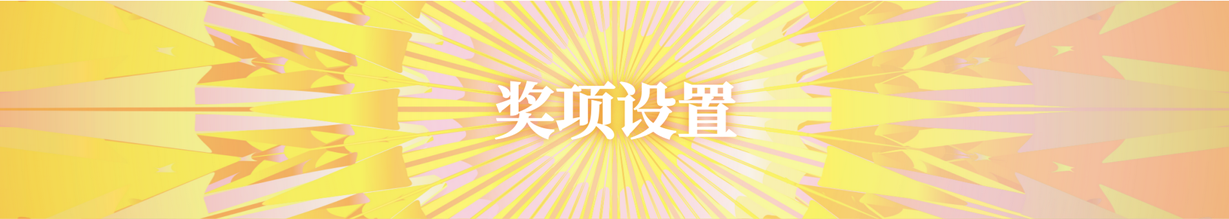 66aafe5f2b459.png