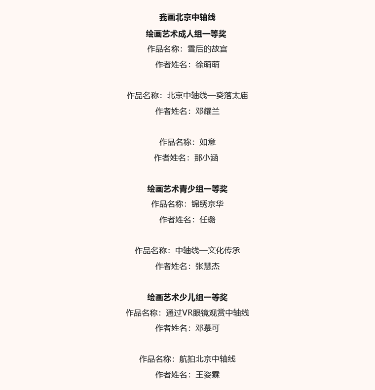 63848a1cc487e.png