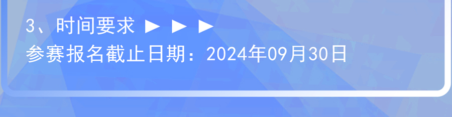 66e00959c1cf4.jpg