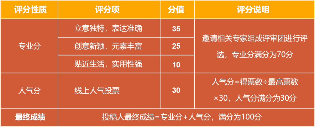 609b4f431a400.png