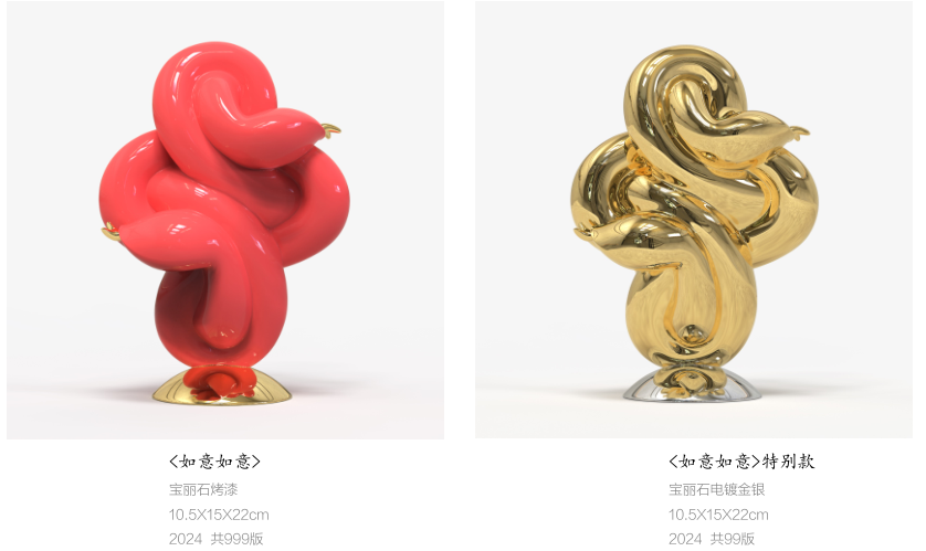 678a6b8f04868.png