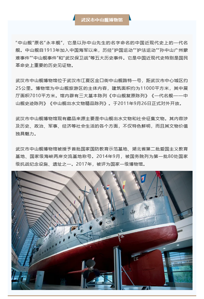 6734788d1174e.png