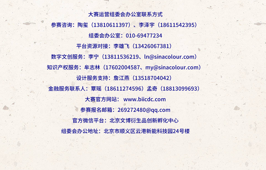 628ca44050043.png