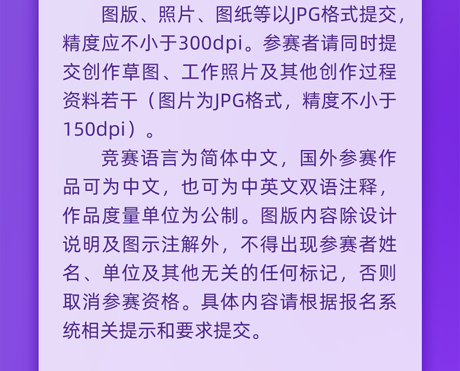 6316c92813c9e.png