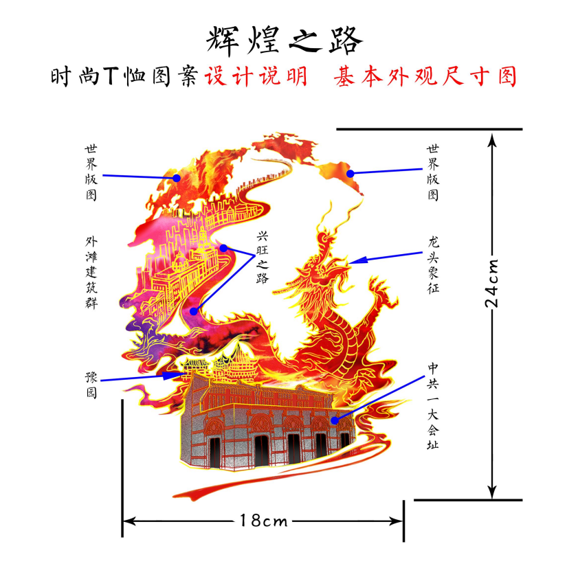 6536470c8d87c.png