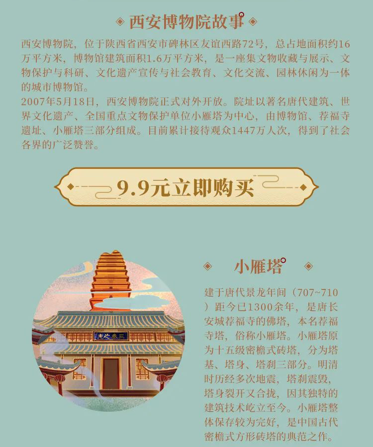 6335128d1a661.png