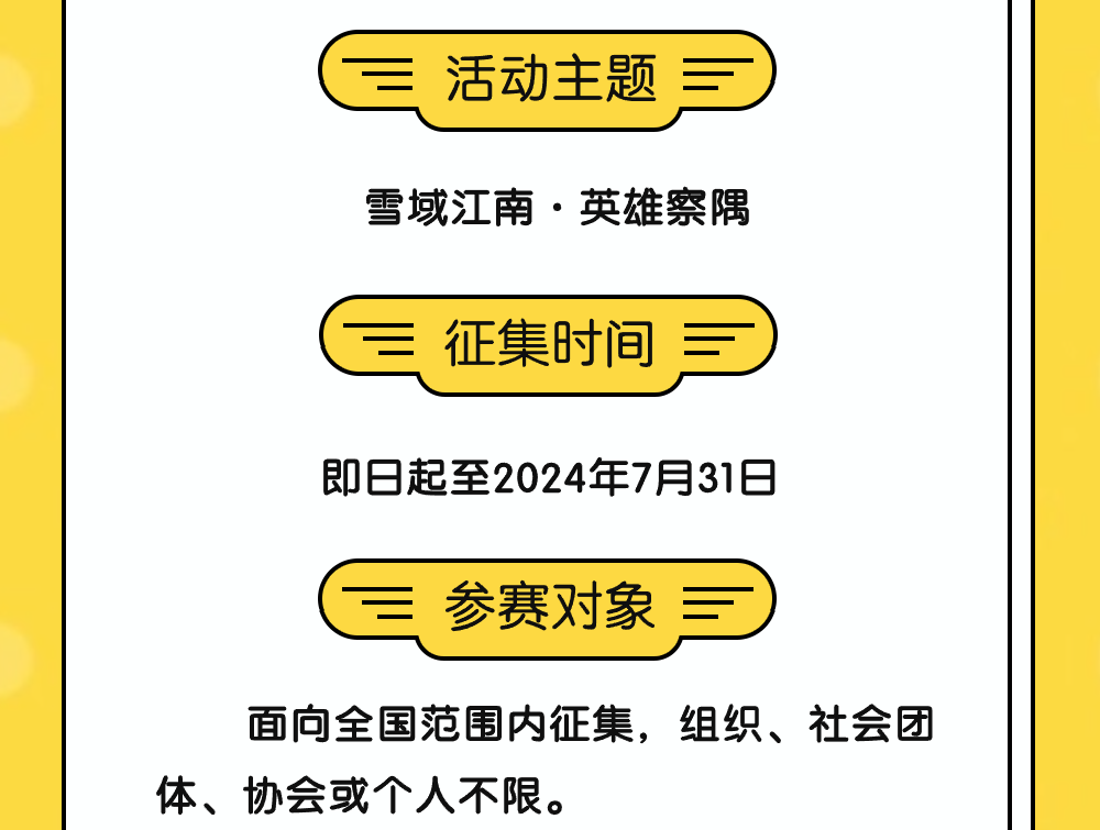 668df6718c50a.png
