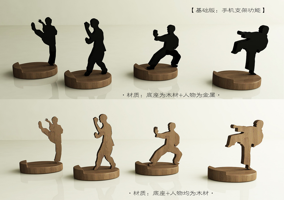 6507eb2c49d72.png