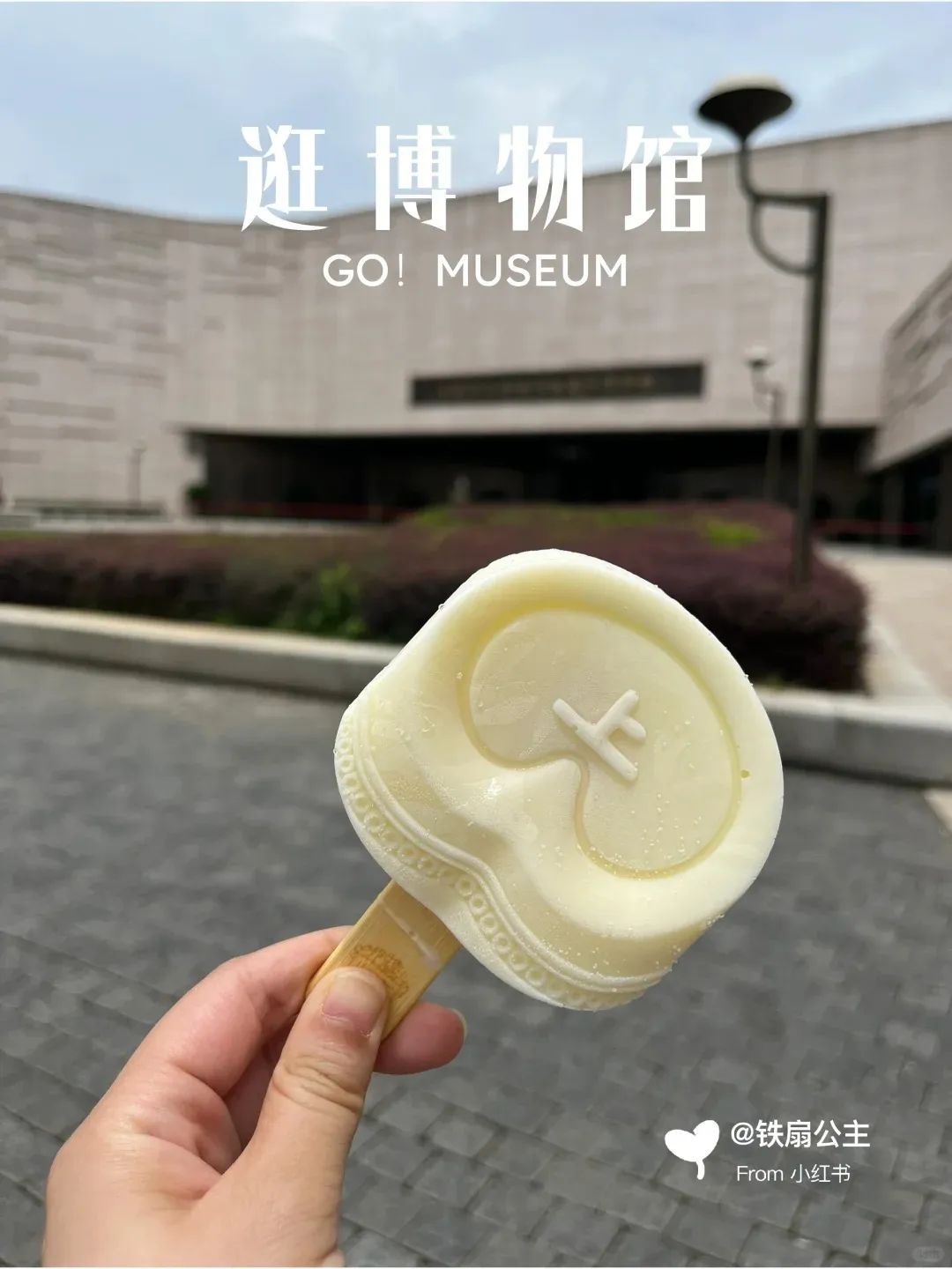 65df3f444c714.jpg