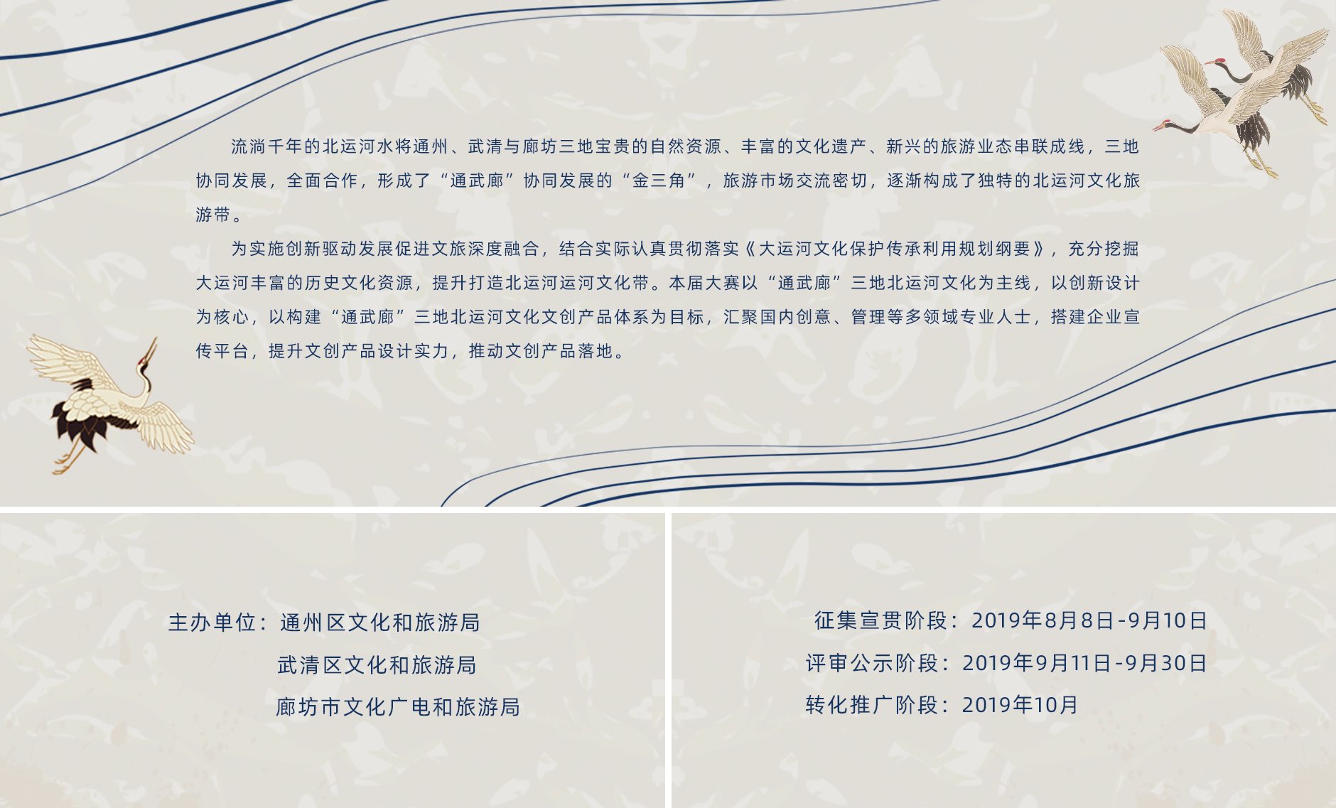 5d5132f985135.jpg
