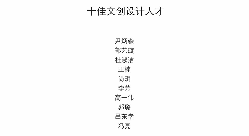 645368083075b.jpg