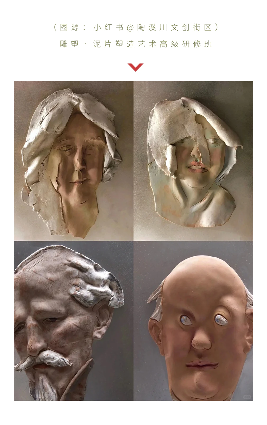 66c30334de1c7.png