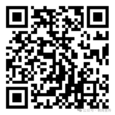 6697402cc857e.png
