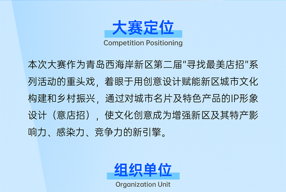 62723b8cdbae7.png