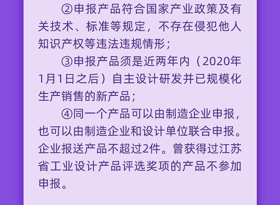 6316c92aa0eeb.png