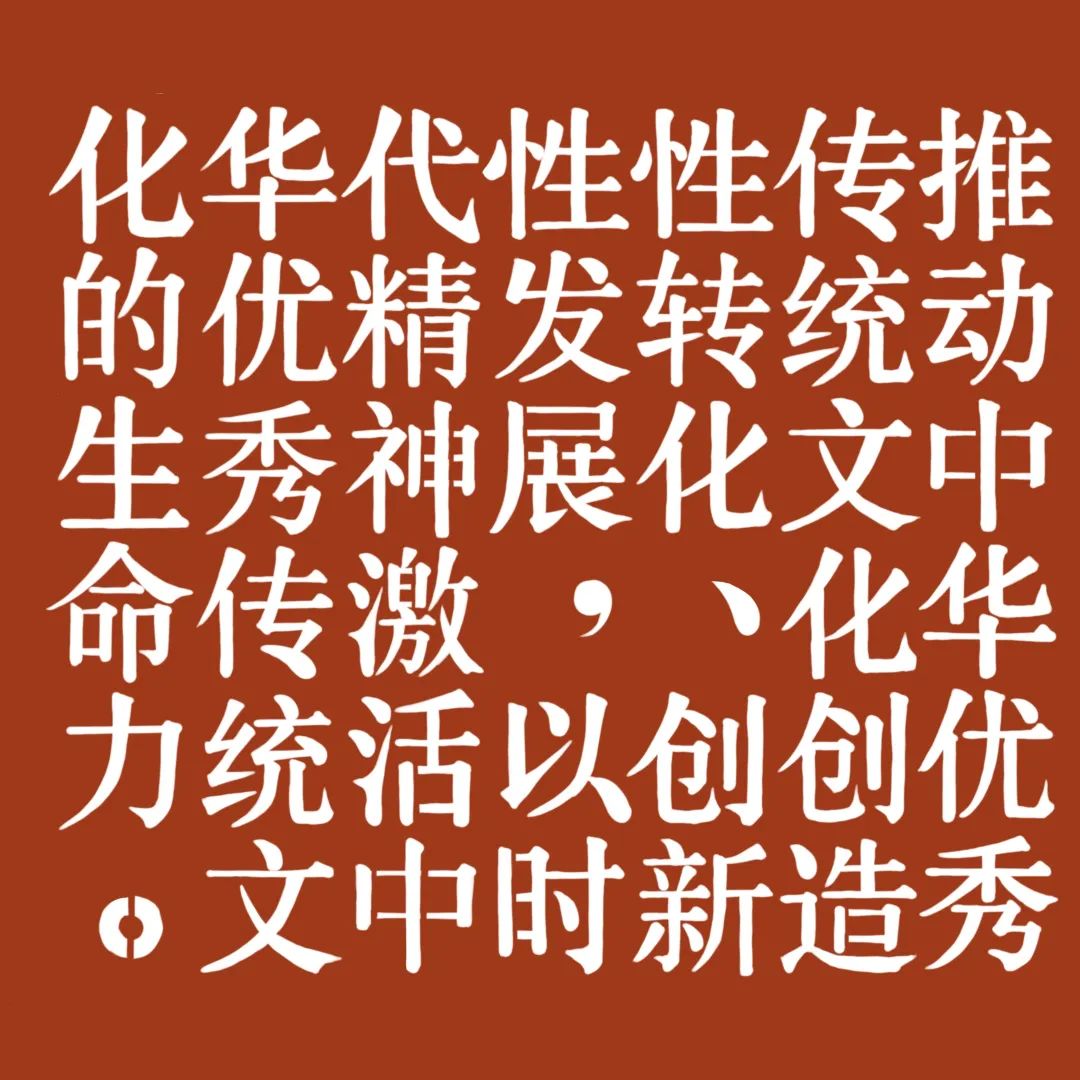6391560b71893.jpg