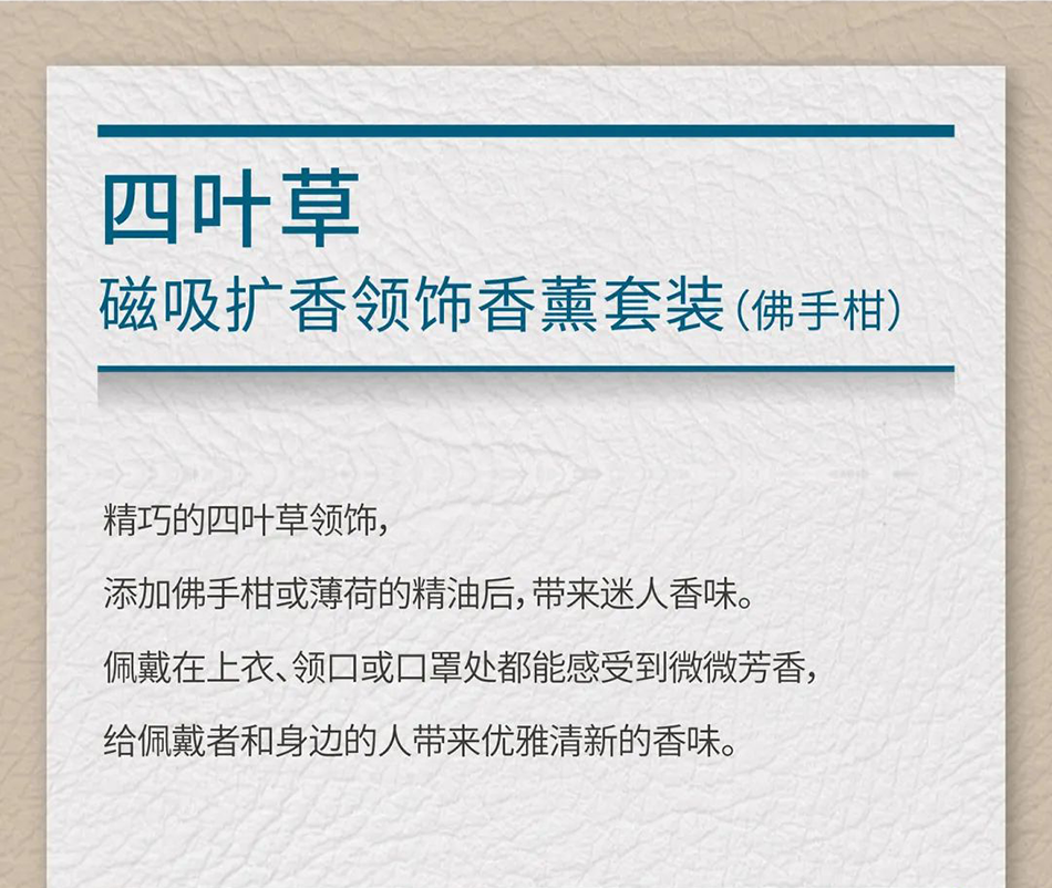 635bba35c5589.png