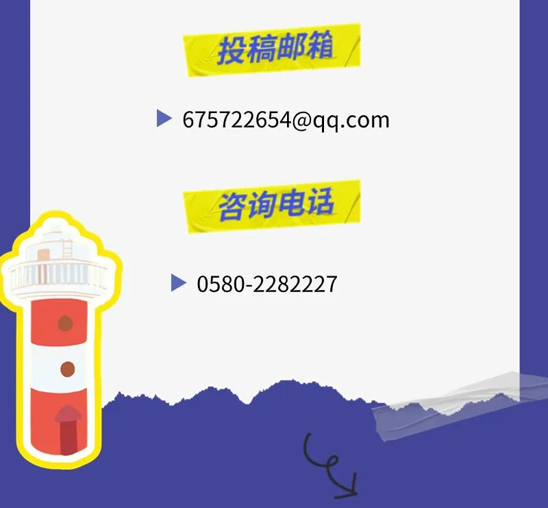672b812c0c6be.png