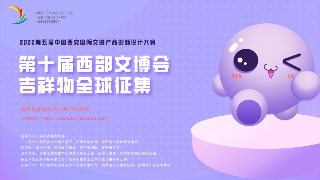 6331485adf4fb.png