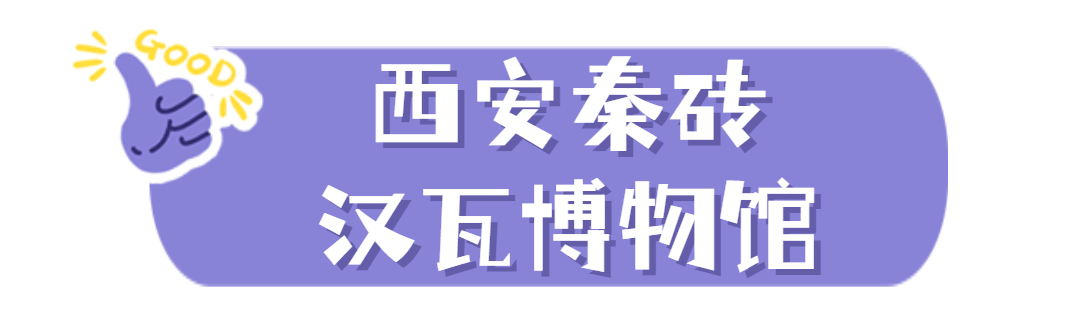 6486f18e4a9ff.png