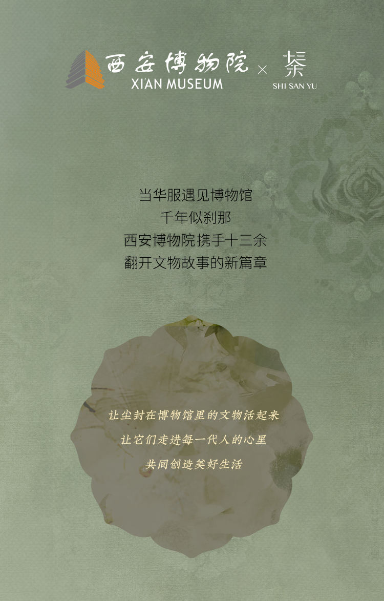 64a5283acc31c.png