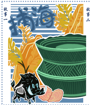 657a82b2032f5.png