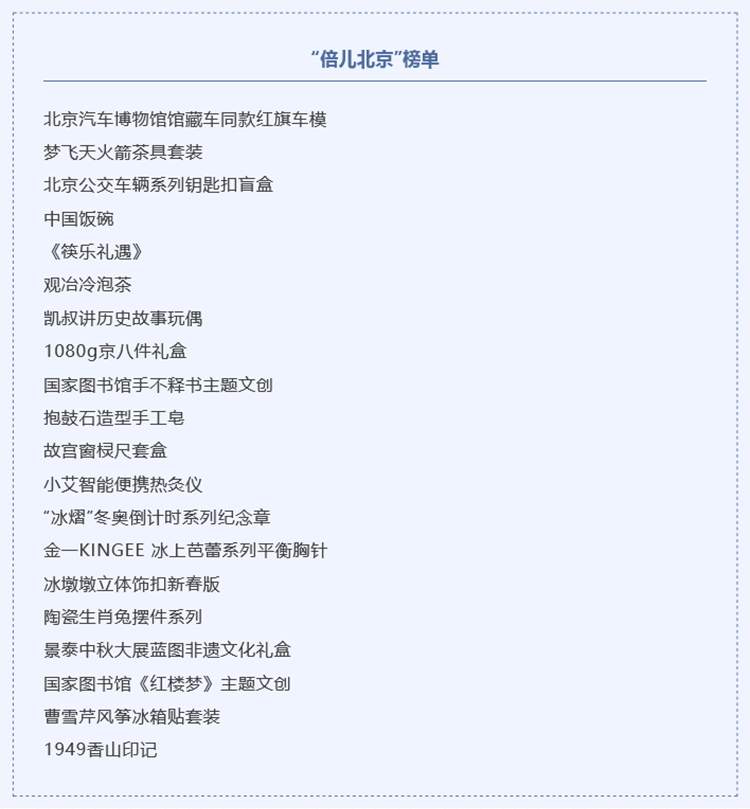 63896ff8cff99.png