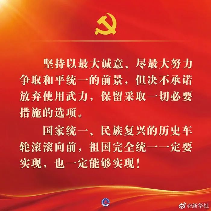 634d0ac2c56e3.jpg