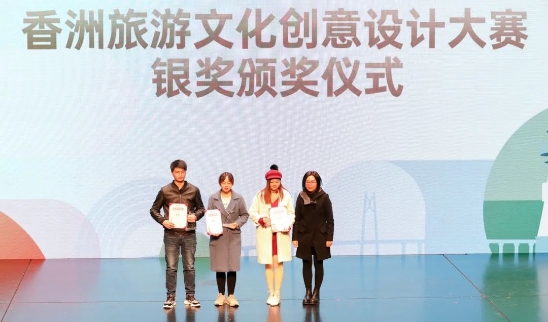 5ff43530a241c.jpg