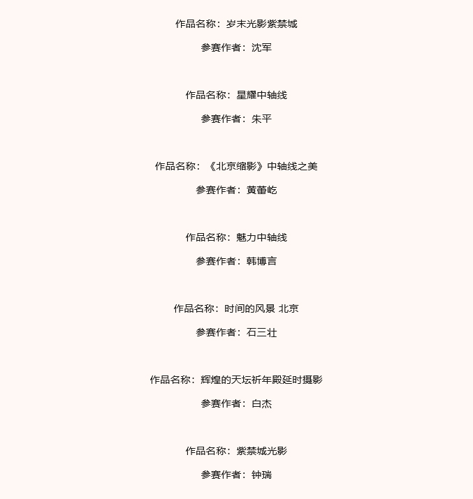 658aa012bf8b0.jpg