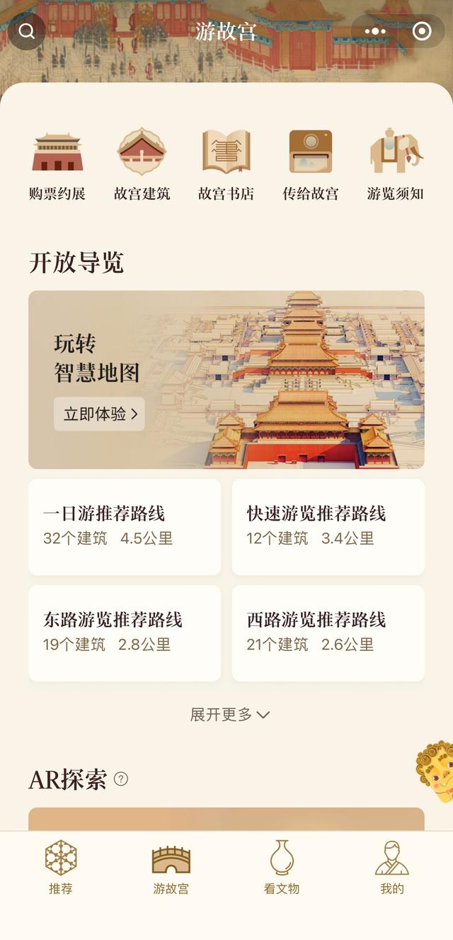 61c1dce20daa5.jpg