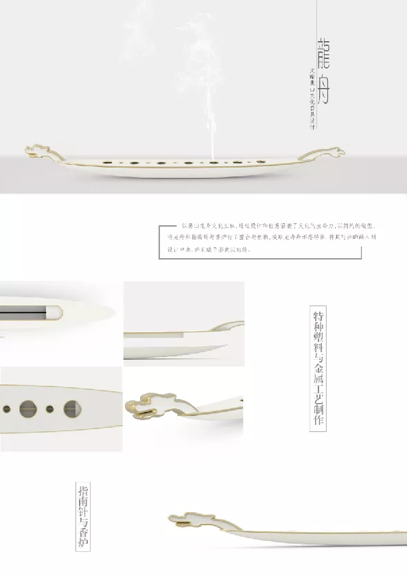 5f881b523cbcb.png