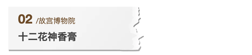 65e82beca1100.png