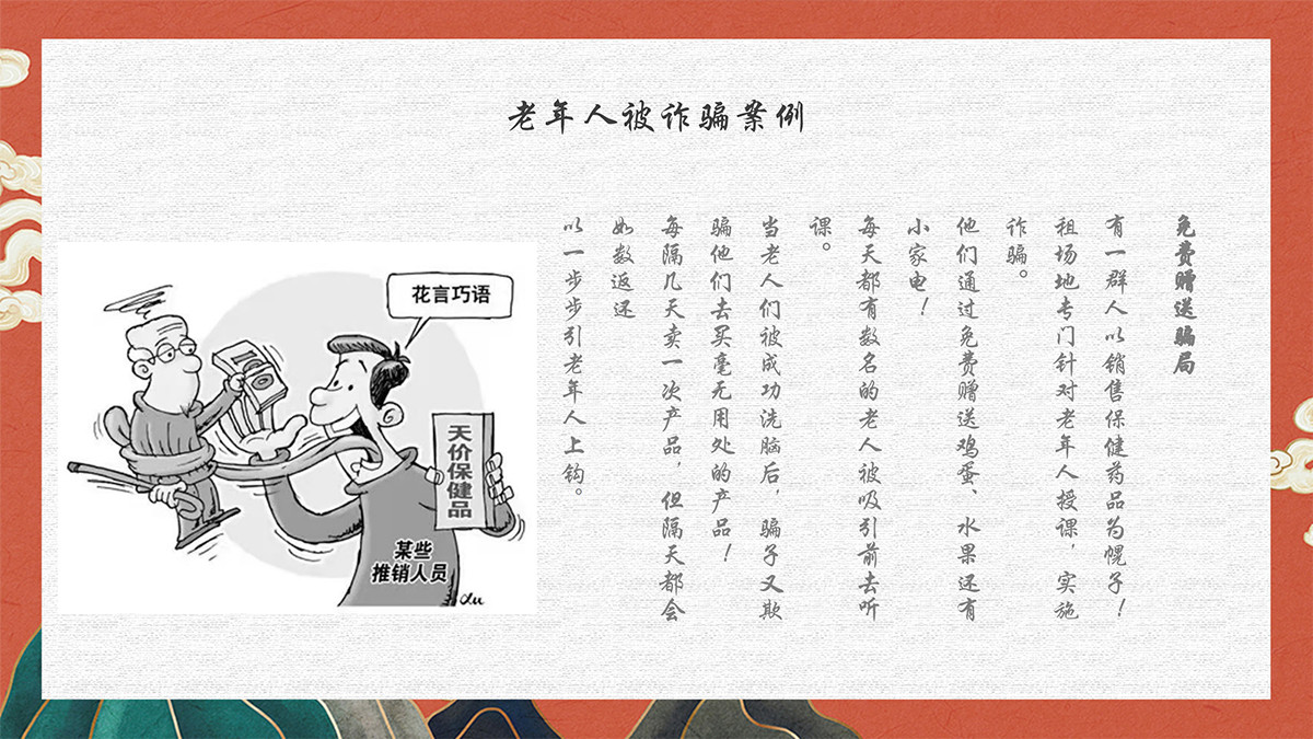 645c89cc079c3.jpg