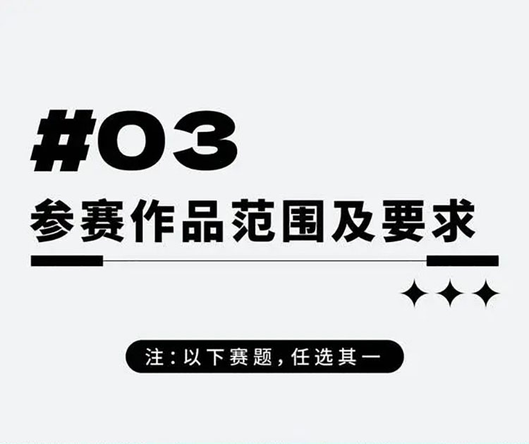 63be4417c06c0.jpg