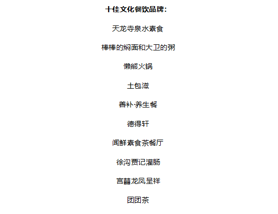 61bb0bdc781b0.jpg