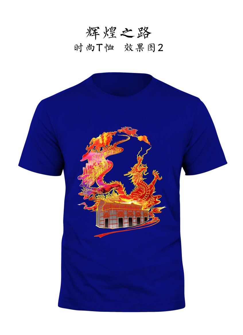 6536470cd8fb9.png
