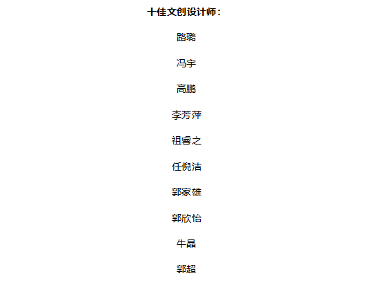61bb0bdd14ec6.jpg
