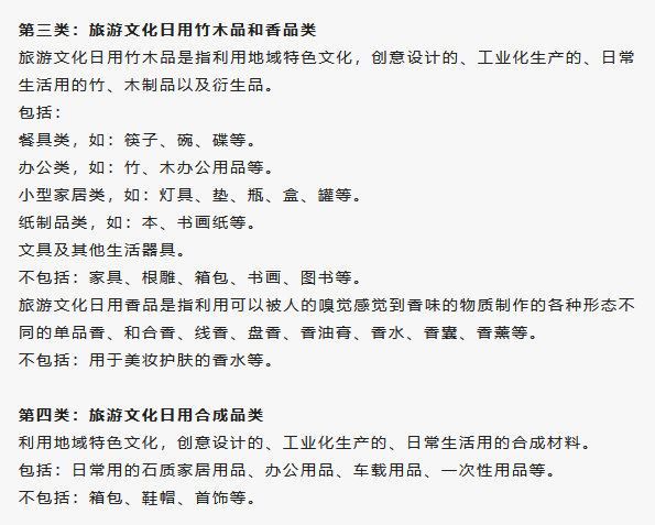 624698b267114.png