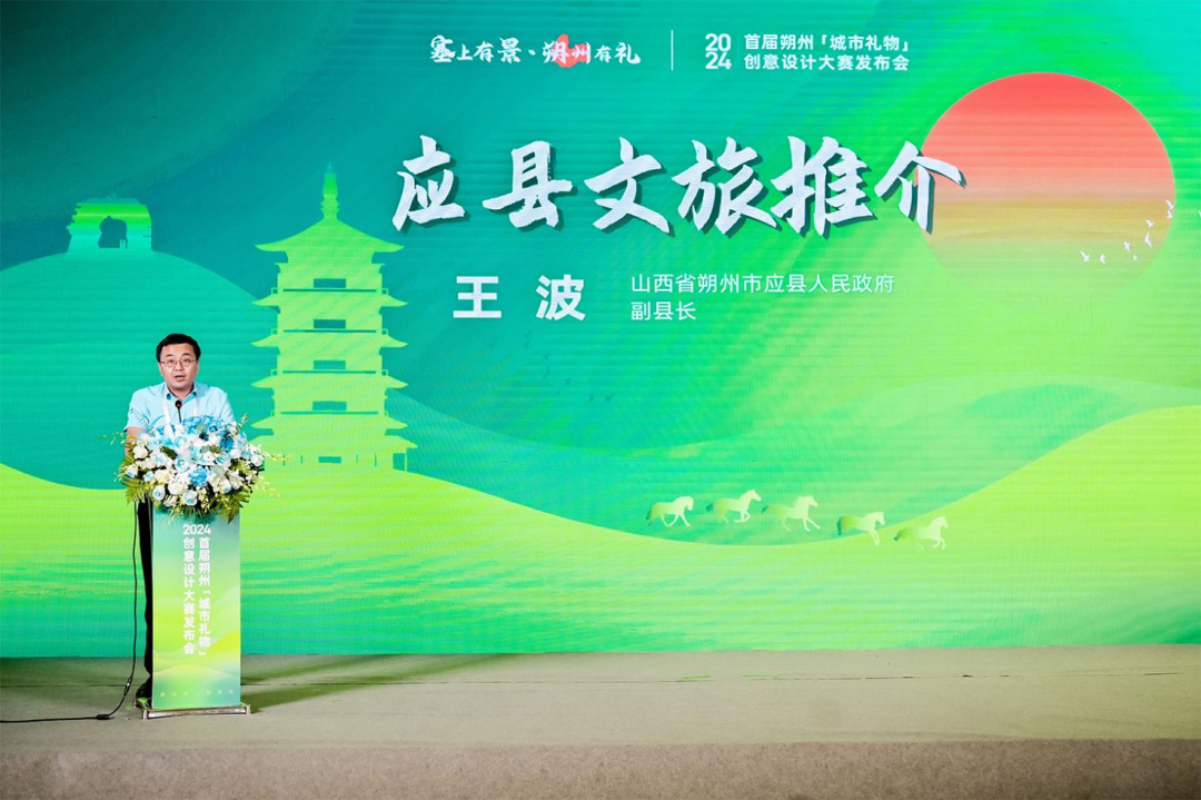 665e87c02f5aa.png