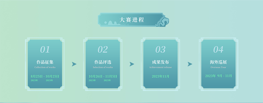 650c21eb48f51.png