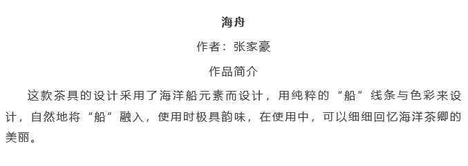 67480ca1334fe.png