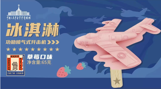 649d3414a1599.png