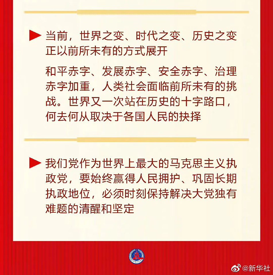 634d0c1699c8c.png