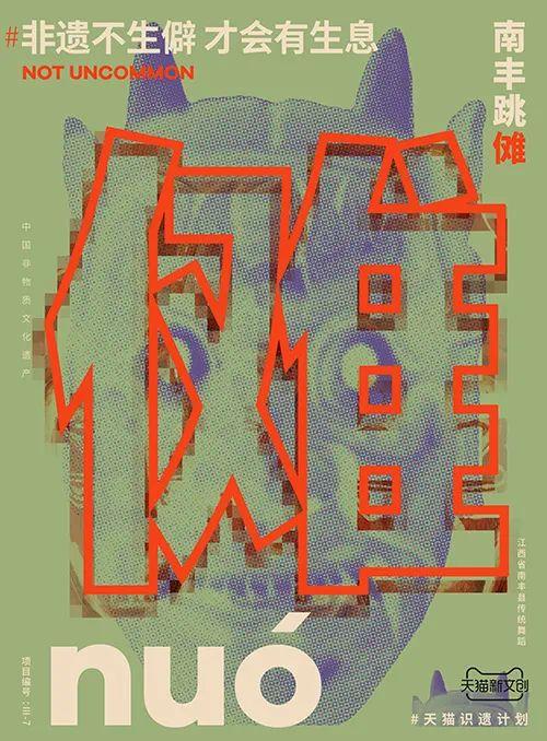 5f86c365da5b3.jpg