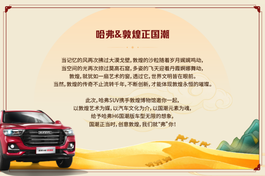 61f2027c44fe7.png