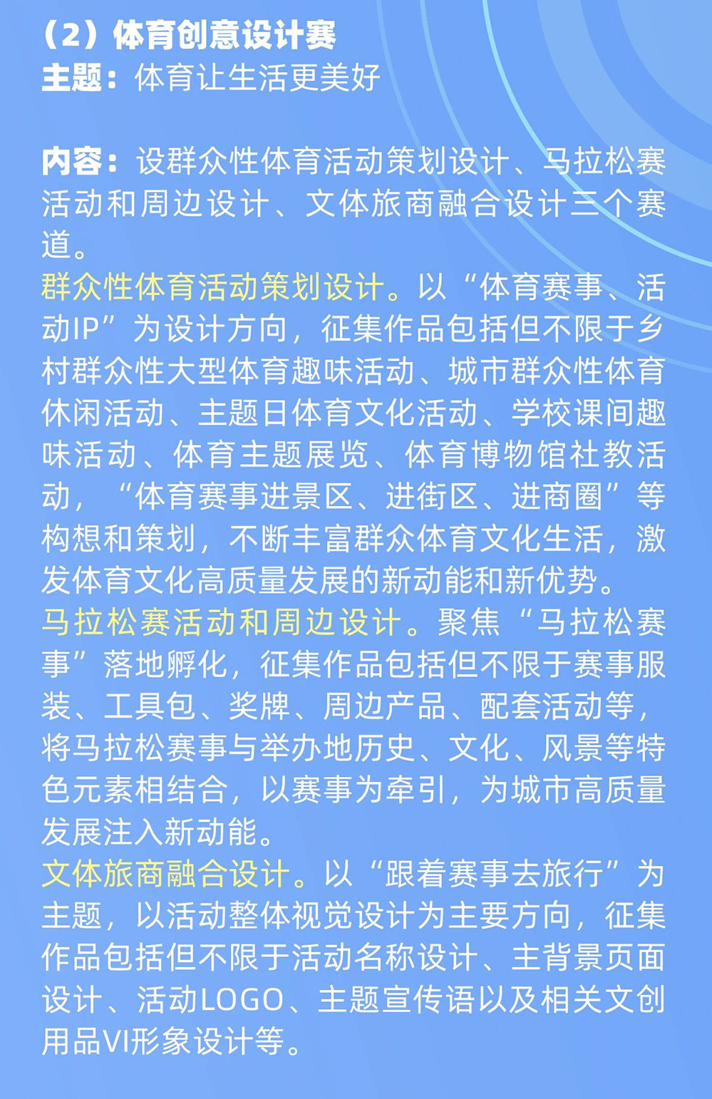 66c6e3e704eae.jpg